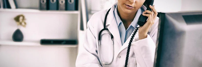 Всегда на связи